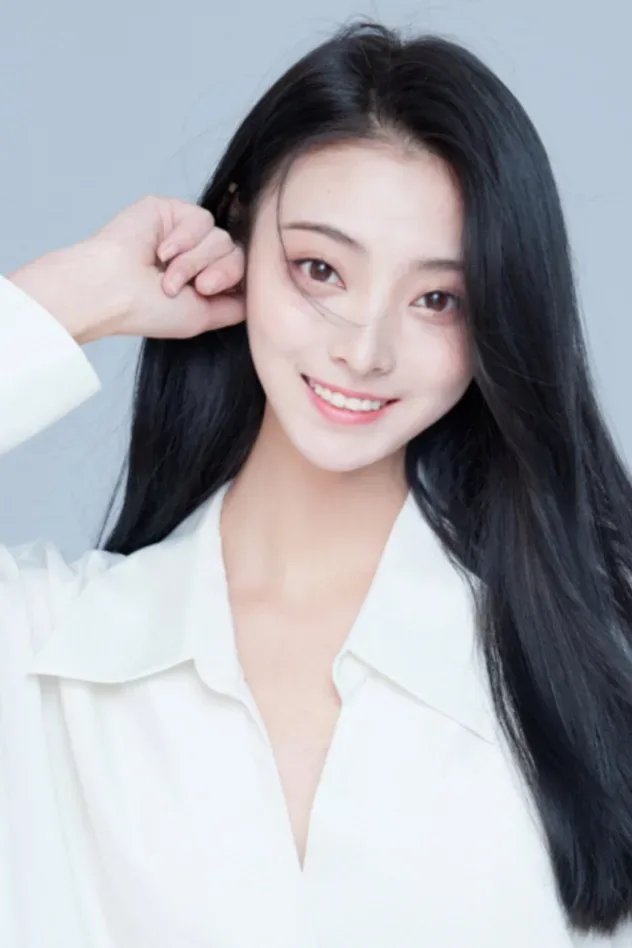 Imagen de portada para Zhang Xintong