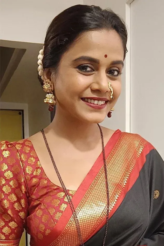 Обложка для Hemangi Kavi Dhumal