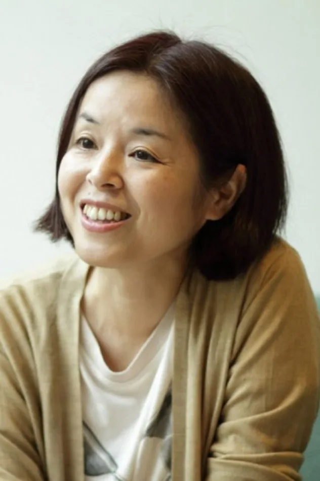 صورة 後藤法子