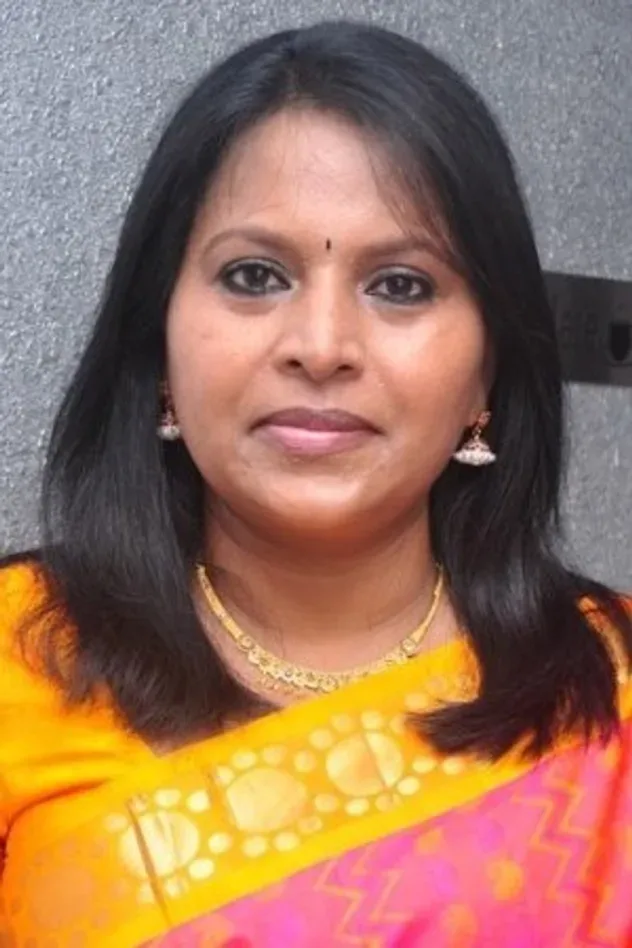 Cover image for Rama
