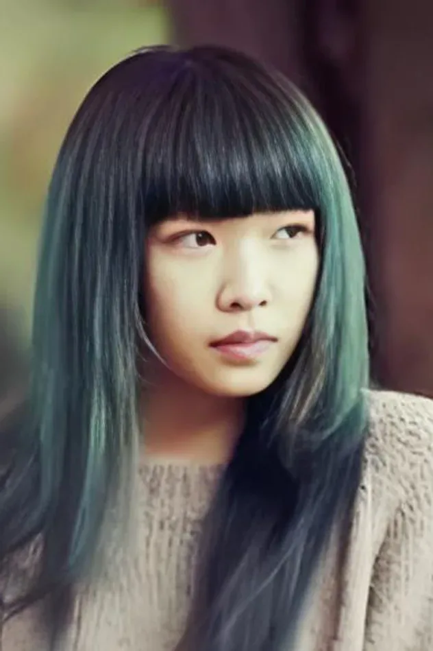 Ichiko Aoba için kapak görseli