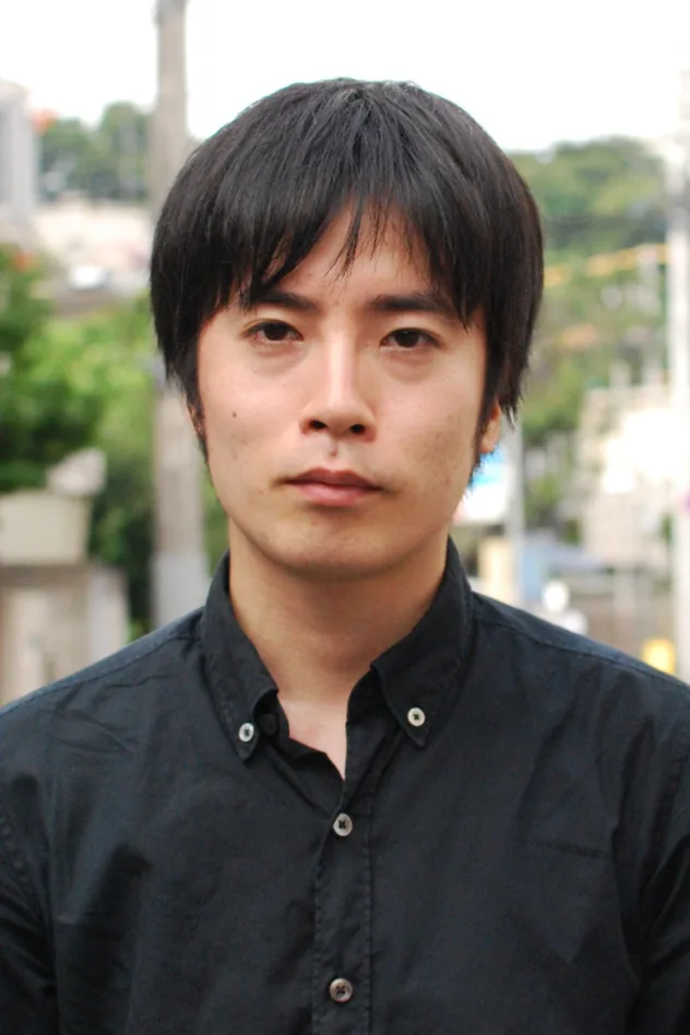 صورة 玉田真也