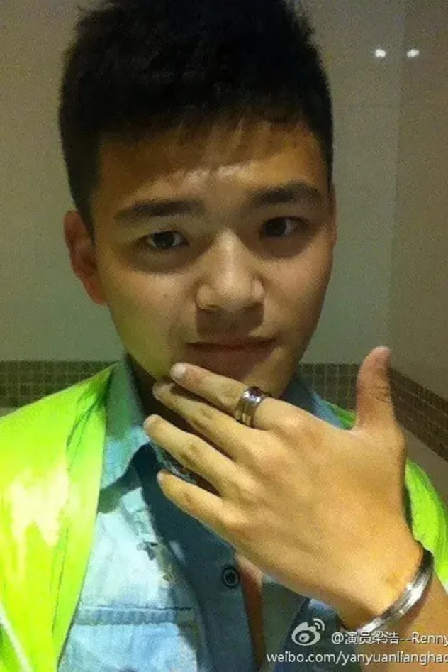 foto de Liang Hao