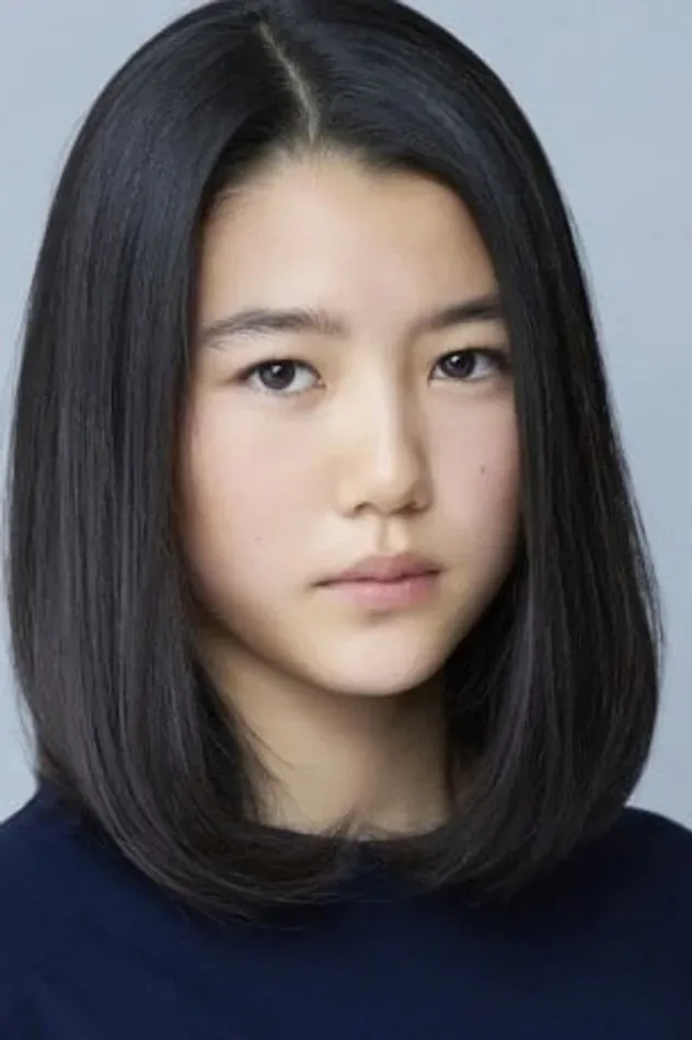 Cover image for Hina Yukawa