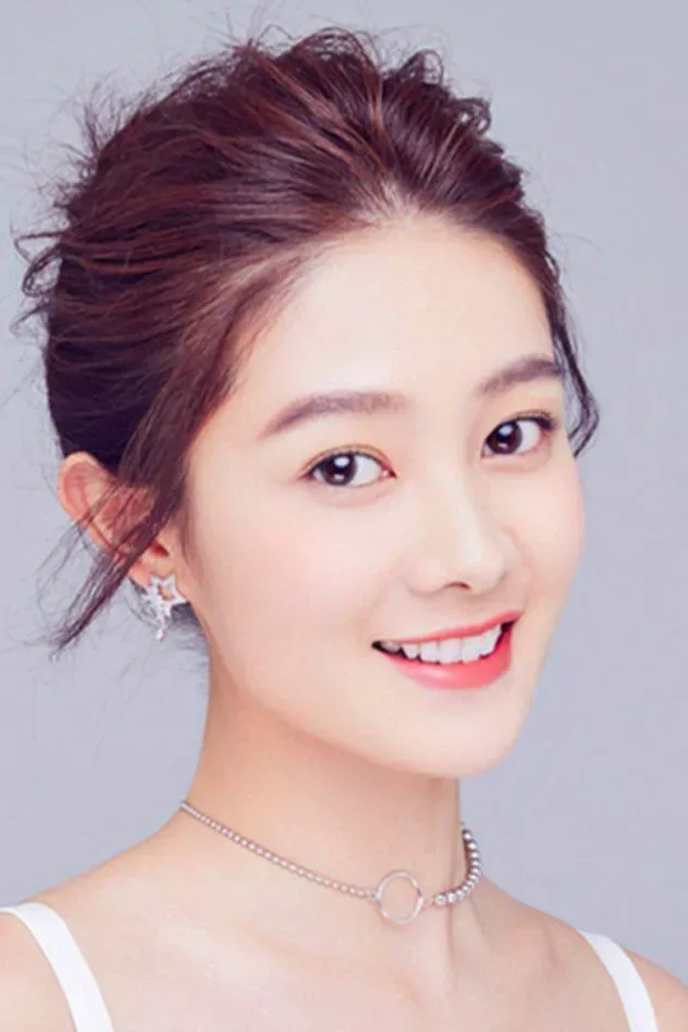 صورة الغلاف لـ Chen Shuo