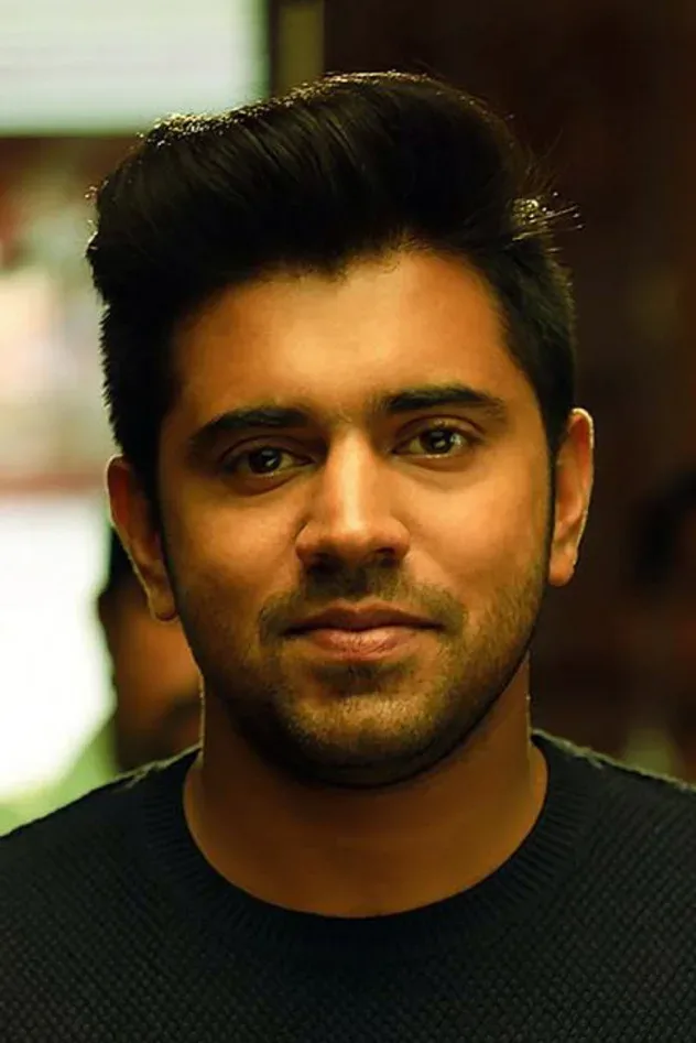 Обложка для Nivin Pauly