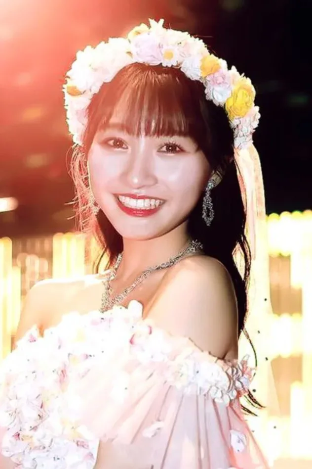 Ayaka Yamamoto için kapak görseli