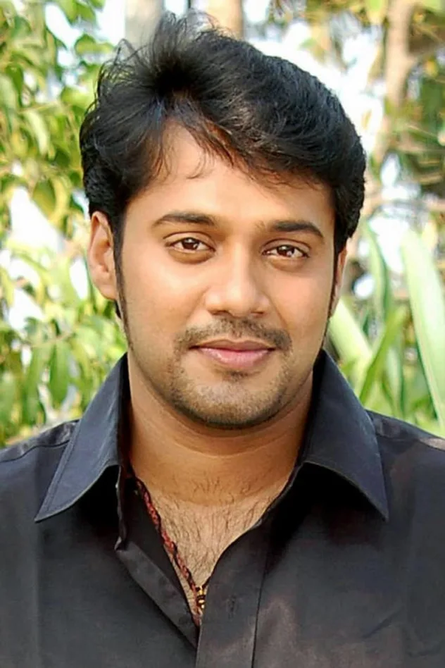 Bala