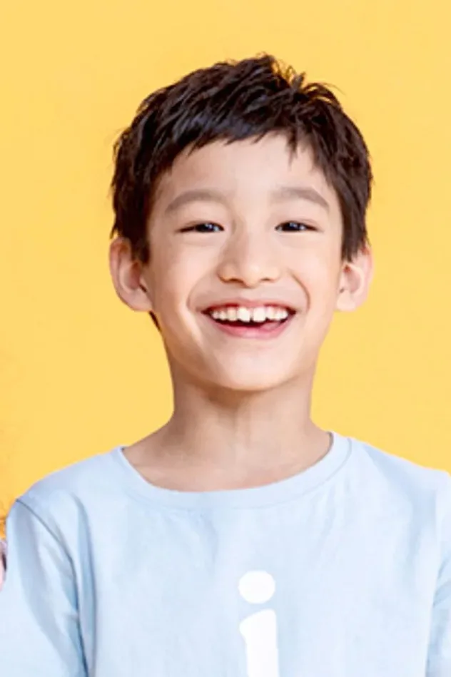Imagen de portada para Hsieh I-le