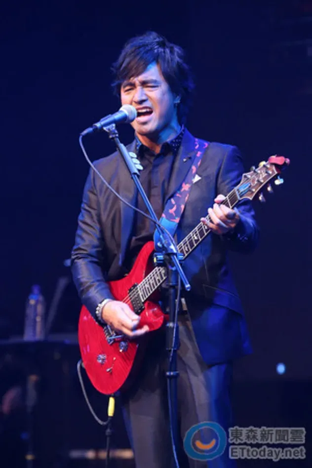 Yu Chiu-hsin için kapak görseli