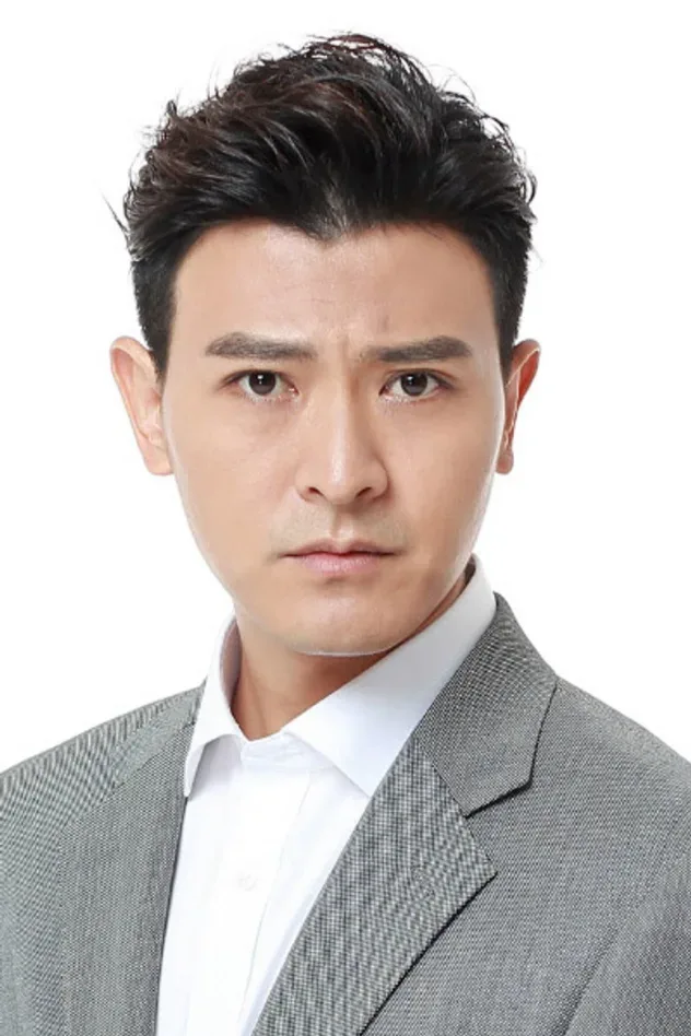 Cover image for Yang Zheng
