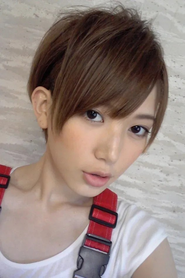 صورة الغلاف لـ Kaoru Mitsumune