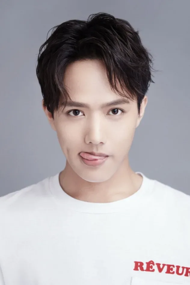 Imagen de portada para Wang Yuwei