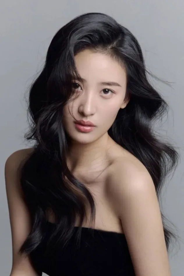Imagen de portada para Wu Xinyu
