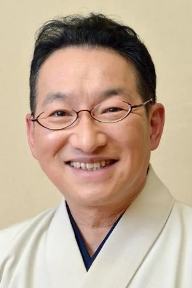 Cover image for 春風亭昇太