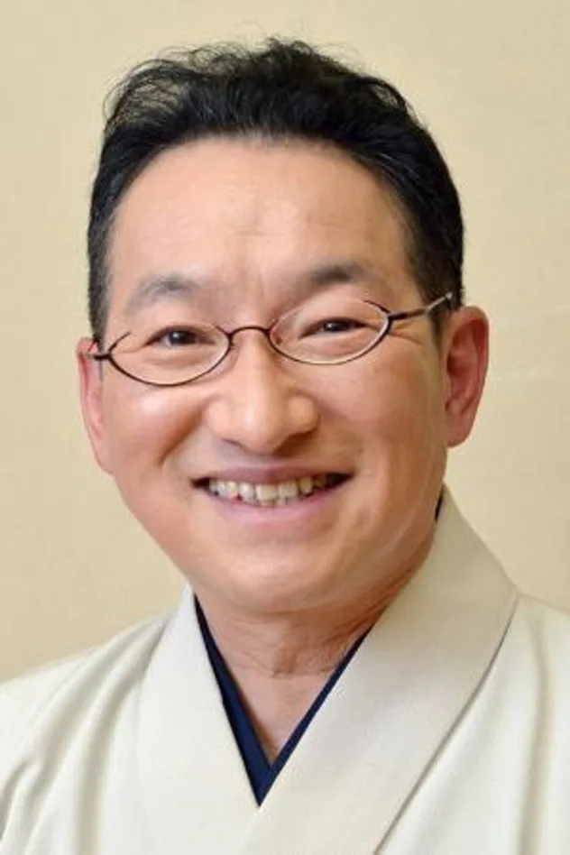 春風亭昇太 photo