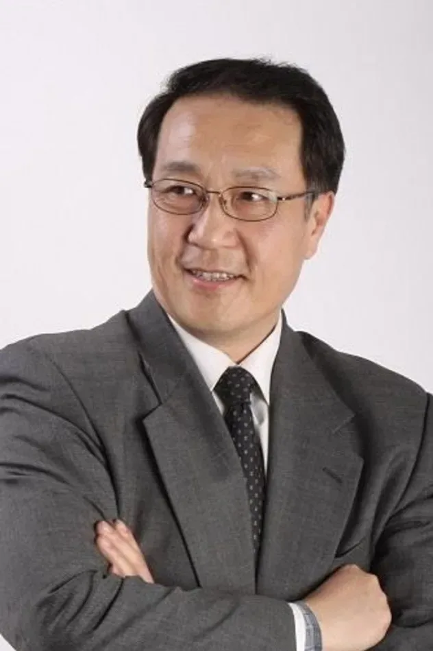 Cover image for Yanjing Shi