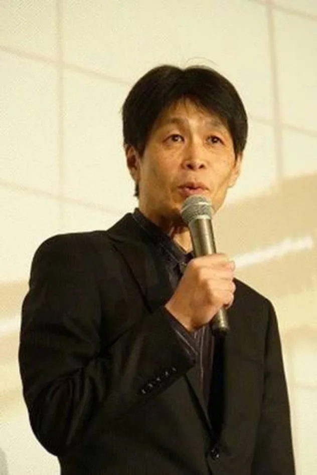 foto de 星護