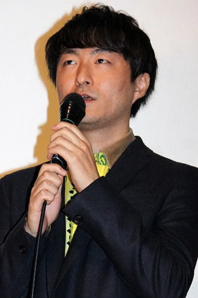 Imagen de portada para Yukihiro Morigaki