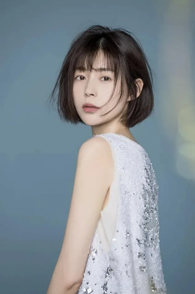 Cover image for Lu Shan