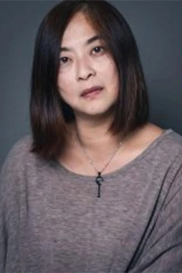 صورة 李怡芳