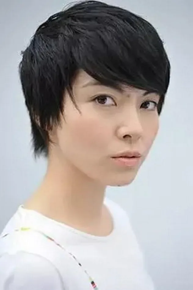 صورة الغلاف لـ Yumi Tamai