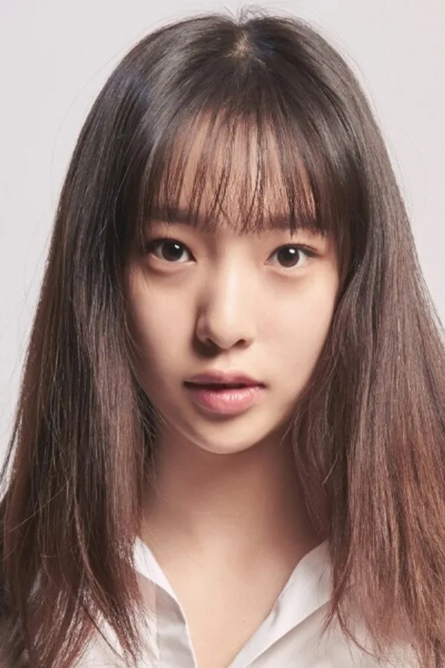 foto de 이진이