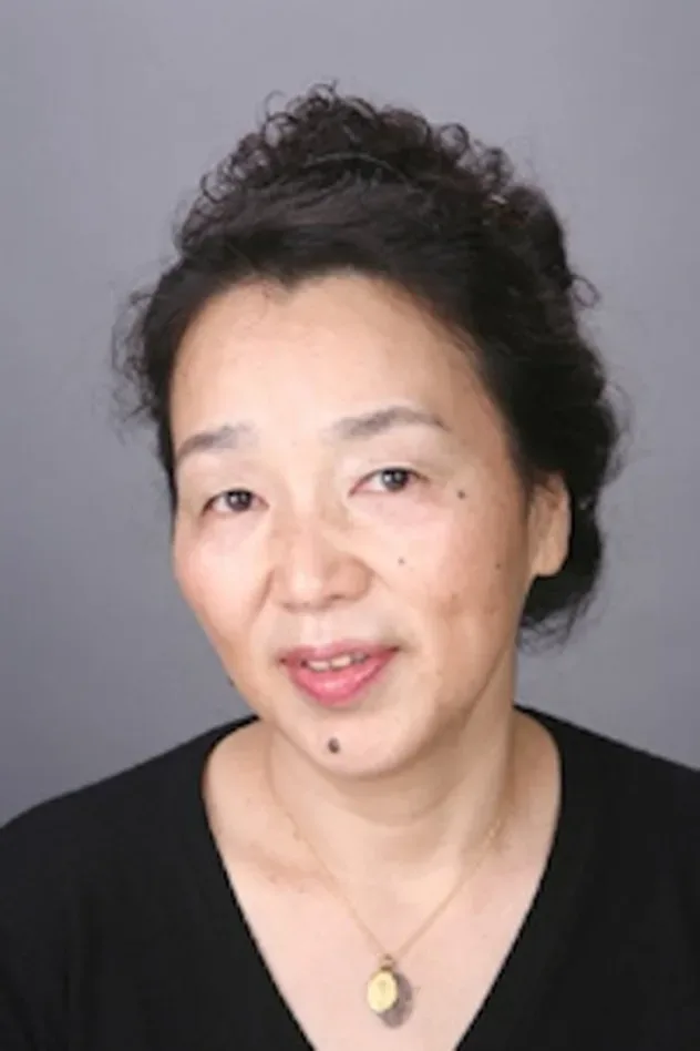Michiko Yamamoto için kapak görseli
