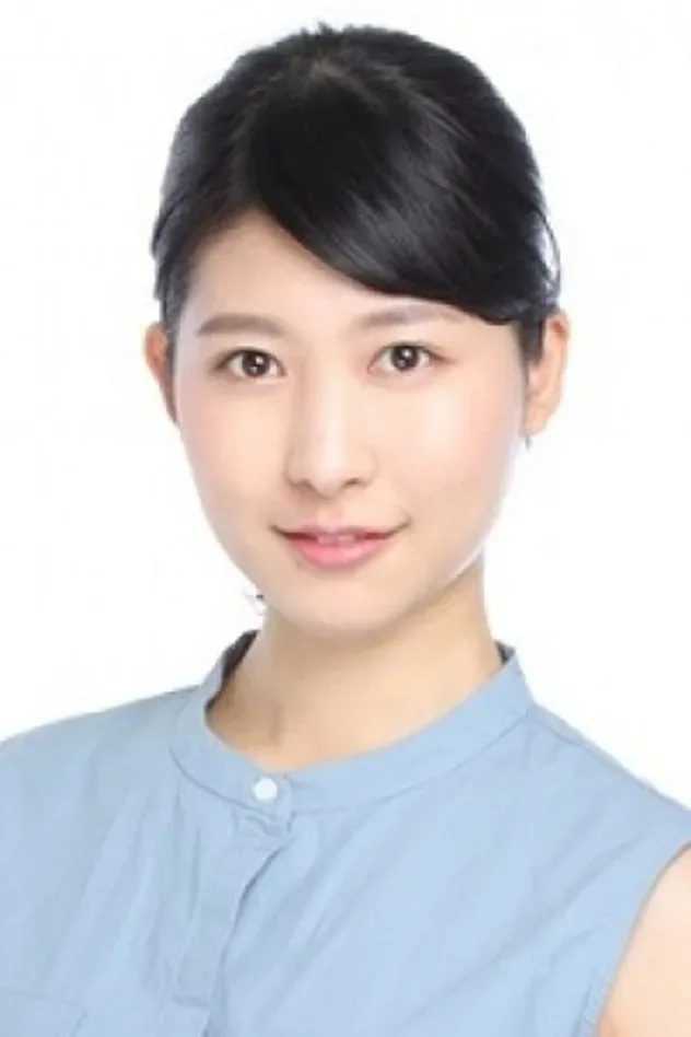 Cover image for Hitomi Uneda