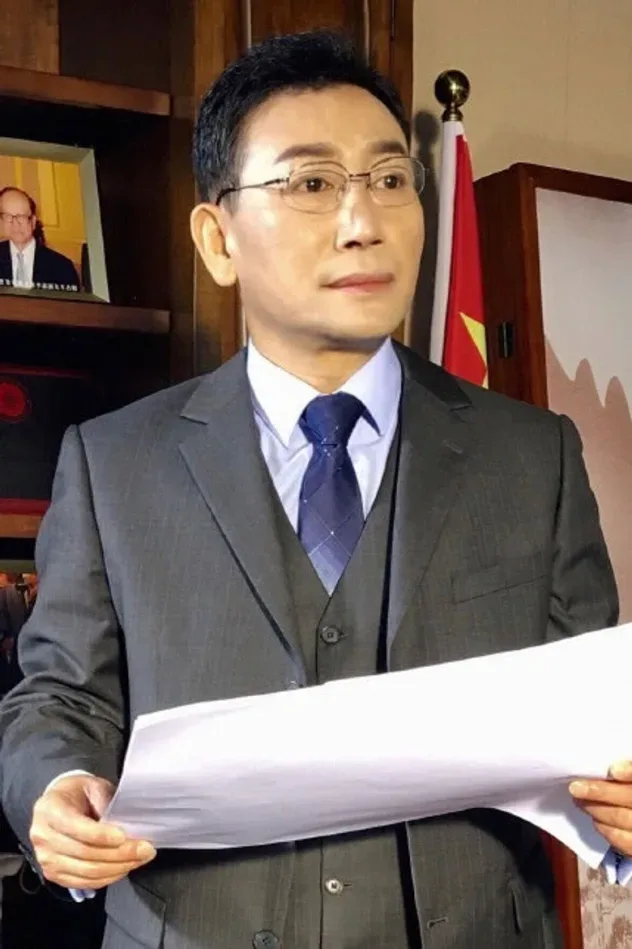 Imagen de portada para Xiao Wei