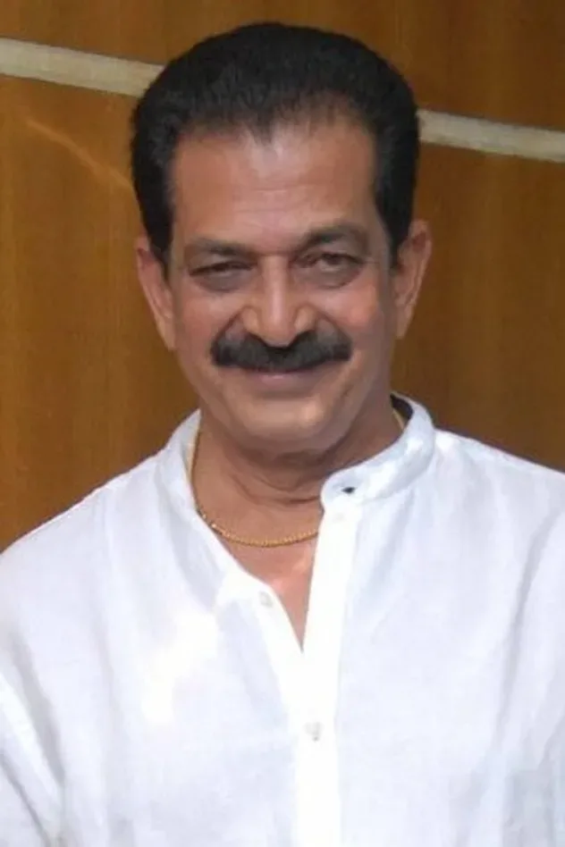 Avinash için kapak görseli