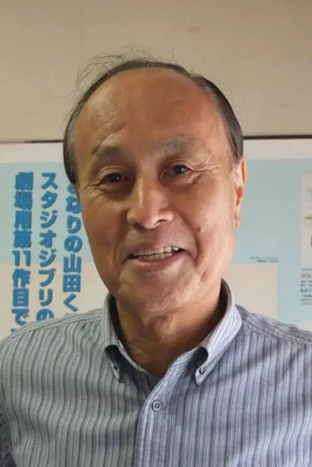 Imagen de portada para Takeshi Seyama