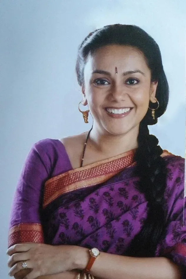 Imagen de portada para Deepika Amin