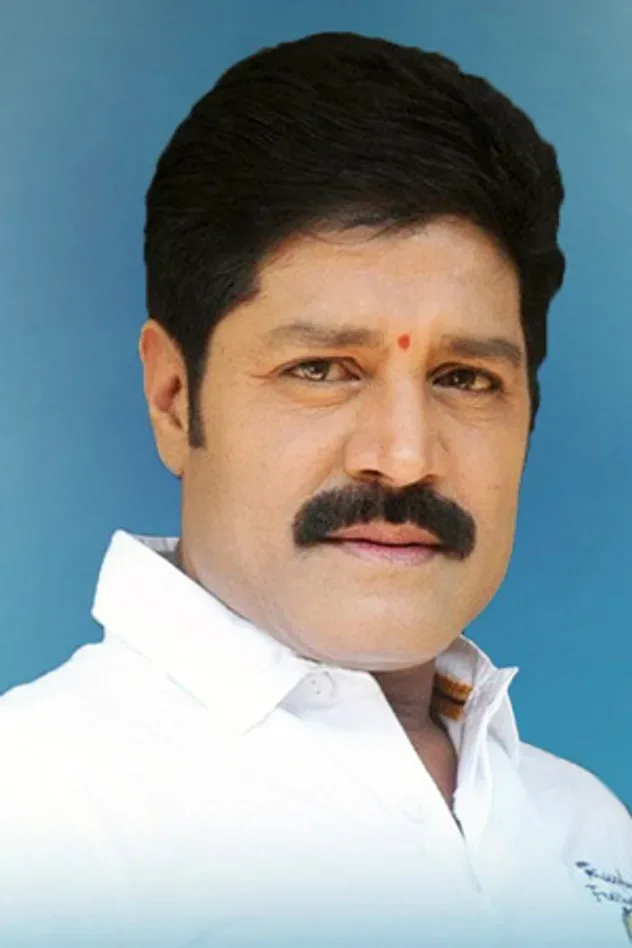 Cover image for Srihari