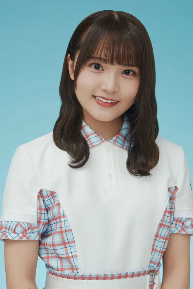 Imagen de portada para Mana Takase