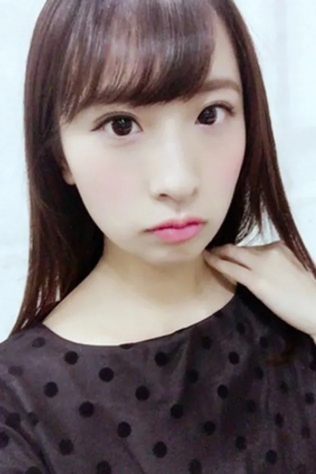 Обложка для Mao Iguchi