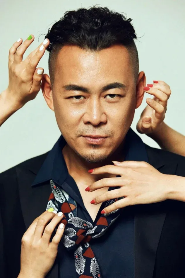 Imagen de portada para Hou Yong