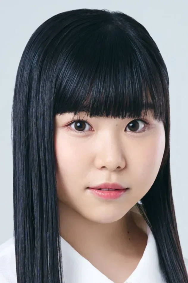 Imagen de portada para Shion Shimizu