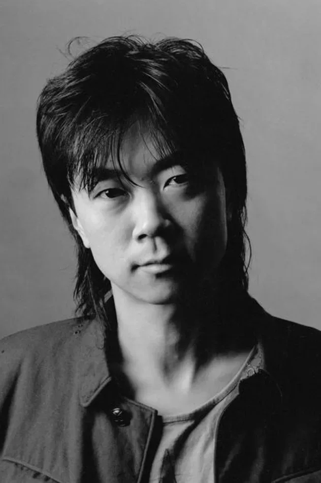Обложка для Cui Jian