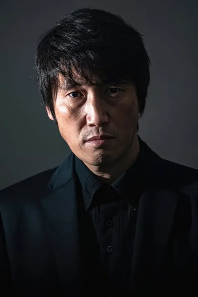 Imagen de portada para Yudai Uenishi