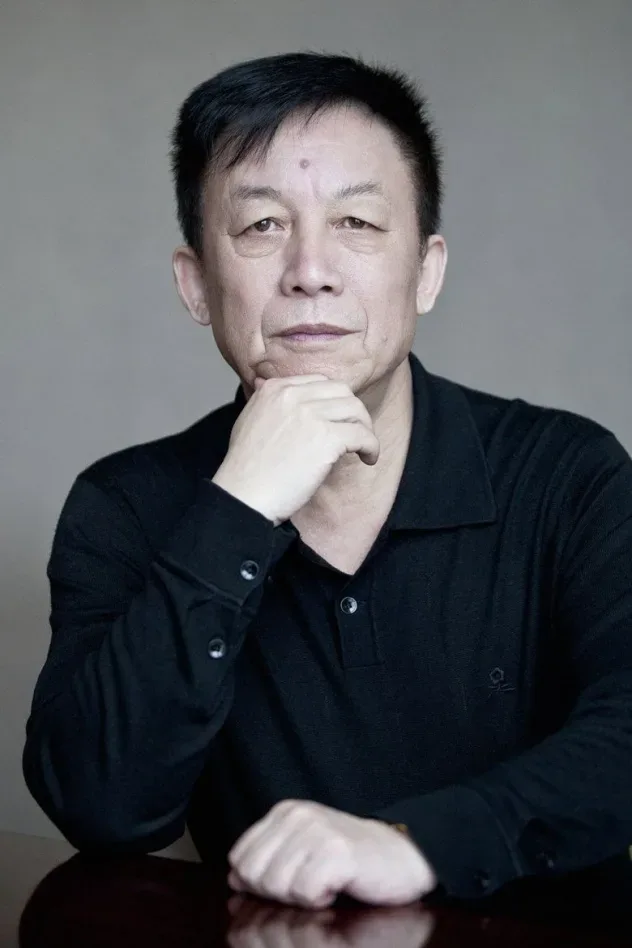 Imagen de portada para Yi Zhong-Tian