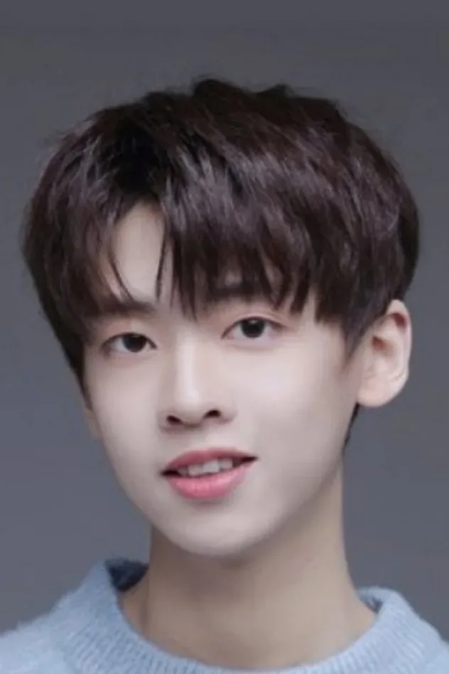 Imagen de portada para Yuan Tao