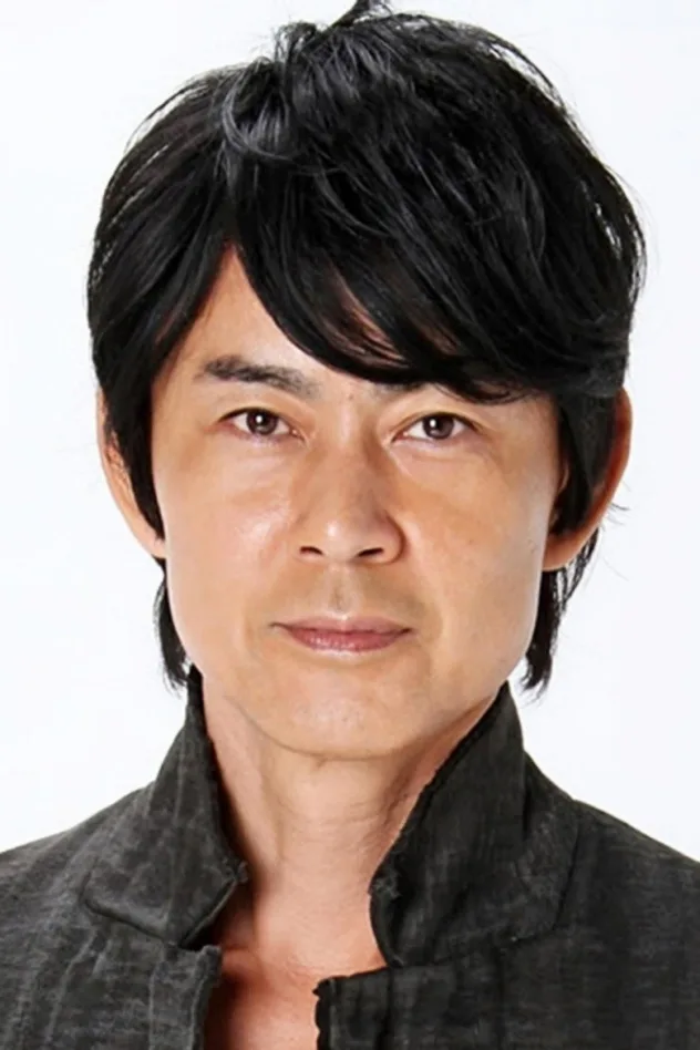 صورة 倉田てつを