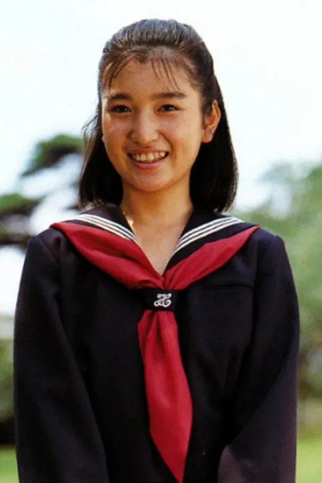 صورة الغلاف لـ Akemi Inoue