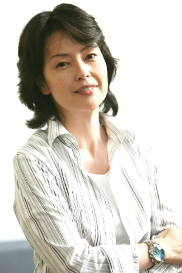 صورة الغلاف لـ Moyu Taguchi
