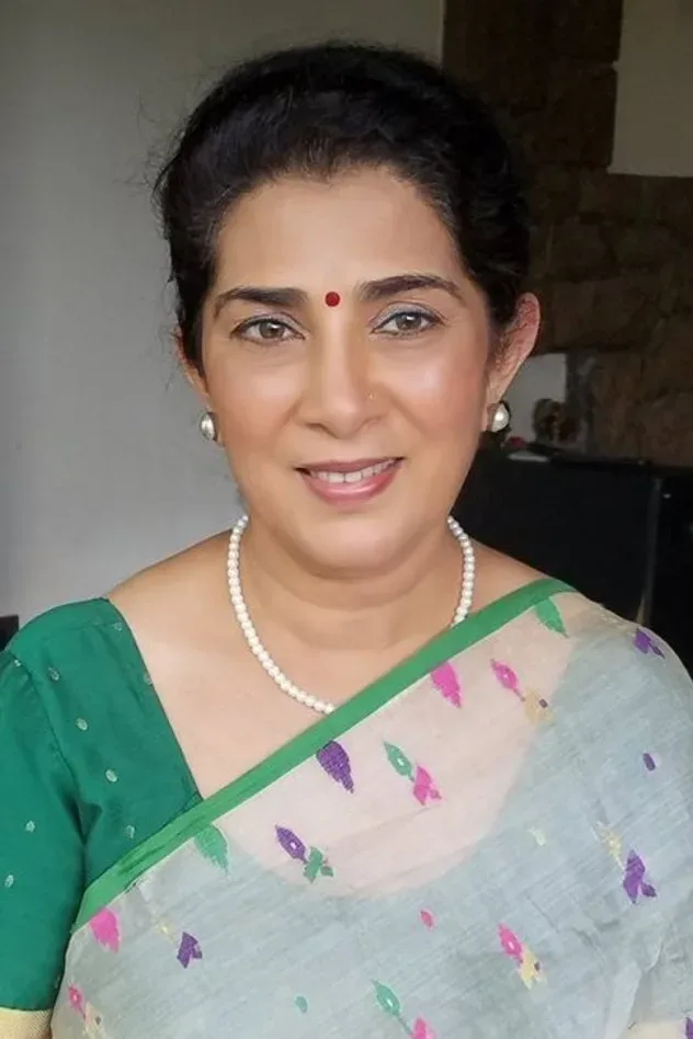 Обложка для Gargi Patel