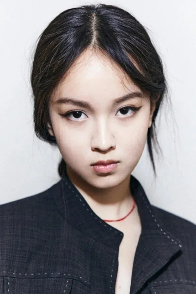 Imagen de portada para Lucie Zhang