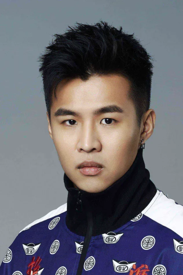 Обложка для Lin Zheng Rong