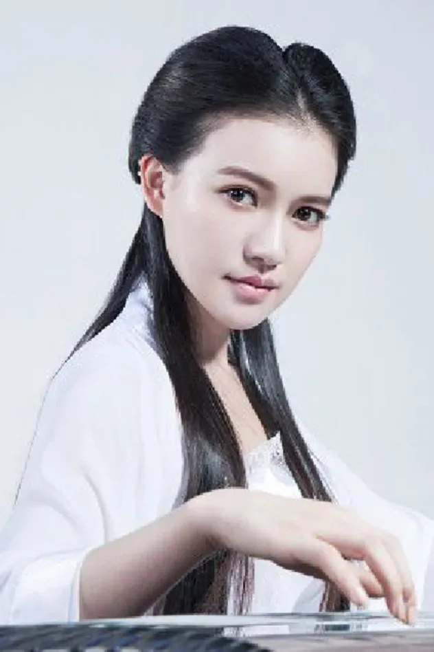 صورة الغلاف لـ Yang Qingzhu