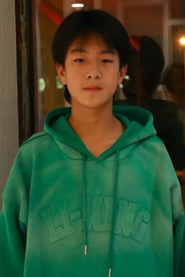 Xingkai Chi